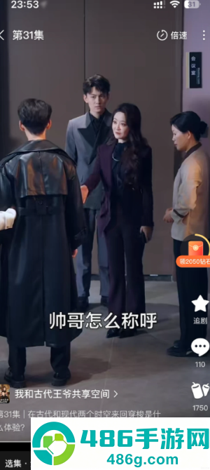 红果短剧广告越来越多怎么办 红果短剧广告怎么关 红果短剧广告越来越多怎么办 红果短剧广告怎么关