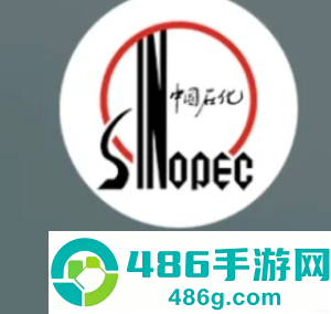 易捷加油人工客服24小时电话多少 易捷加油客服电话怎么转人工 易捷加油人工客服24小时电话多少 易捷加油客服电话怎么转人工