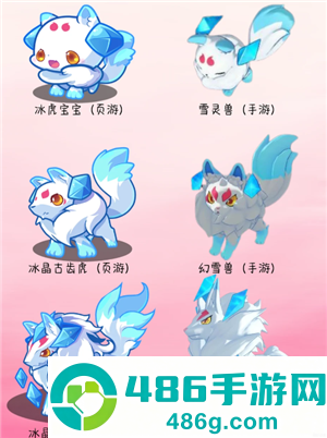 洛克王国网页版登录入口 洛克王国网页版精灵全图鉴 洛克王国网页版登录入口 洛克王国网页版精灵全图鉴