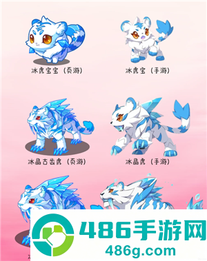 洛克王国网页版登录入口 洛克王国网页版精灵全图鉴 洛克王国网页版登录入口 洛克王国网页版精灵全图鉴