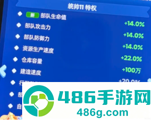 无尽冬日24小人工客服电话多少 无尽冬日客服怎么联系 无尽冬日24小人工客服电话多少 无尽冬日客服怎么联系
