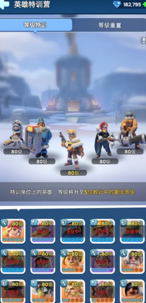 无尽冬日津曼值得培养吗 无尽冬日津曼值得培养几星 无尽冬日津曼值得培养吗 无尽冬日津曼值得培养几星