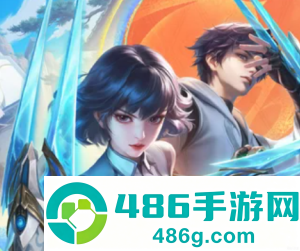 王者荣耀新赛季s43更新时间 王者荣耀新赛季s43段位继承表 王者荣耀新赛季s43更新时间 王者荣耀新赛季s43段位继承表