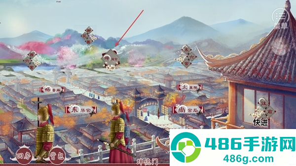 为妃作宰清软