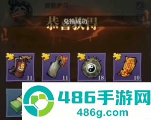无限轮回怎么玩 无限轮回游戏攻略 无限轮回怎么玩 无限轮回游戏攻略