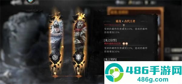 古魂手游最新版