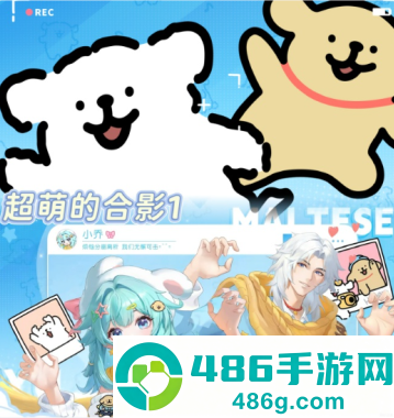 王者荣耀线条小狗皮肤多少钱怎么获得 王者荣耀线条小狗怎么弄 王者荣耀线条小狗皮肤多少钱怎么获得 王者荣耀线条小狗怎么弄