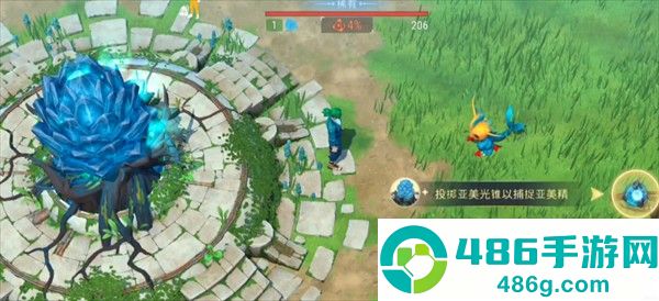 幻兽帕金内置菜单(Amikin Village)