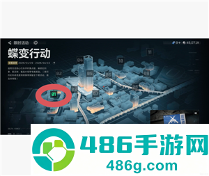 三角洲行动怎么获得处刑者 三角洲行动获得处刑者方法 三角洲行动怎么获得处刑者 三角洲行动获得处刑者方法