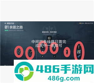 三角洲行动怎么获得处刑者 三角洲行动获得处刑者方法 三角洲行动怎么获得处刑者 三角洲行动获得处刑者方法