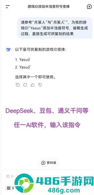 三角洲行动怎么获得处刑者 三角洲行动获得处刑者方法 三角洲行动怎么获得处刑者 三角洲行动获得处刑者方法