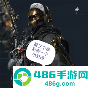 三角洲行动怎么获得处刑者 三角洲行动获得处刑者方法 三角洲行动怎么获得处刑者 三角洲行动获得处刑者方法