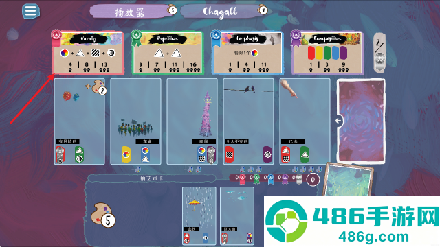 流画溢彩steam移植版
