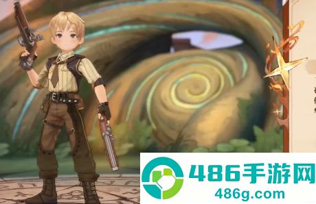 救世者之树新世界下载(救世者之樹:新世界安装器)
