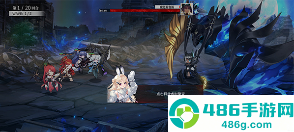 绯色回响清凉版