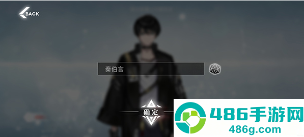 绯色回响清凉版