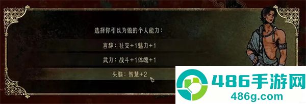 苏丹的游戏(国际服)官方下载
