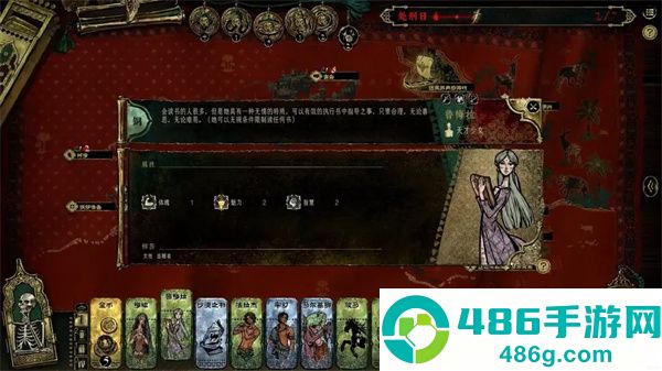 苏丹的游戏(国际服)官方下载
