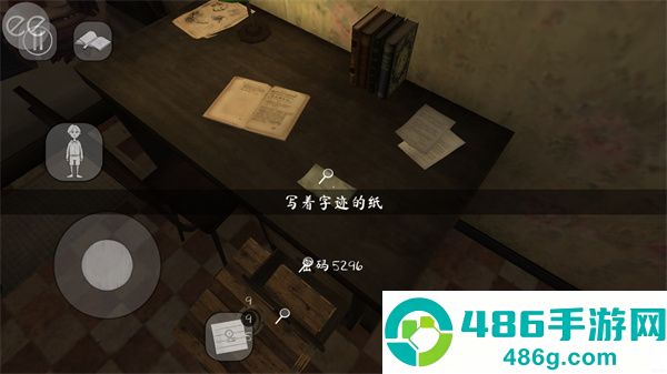 邪恶修女内置作弊菜单版游戏(鬼修女)