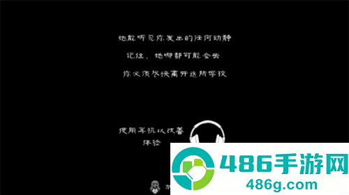 邪恶修女内置作弊菜单版游戏(鬼修女)