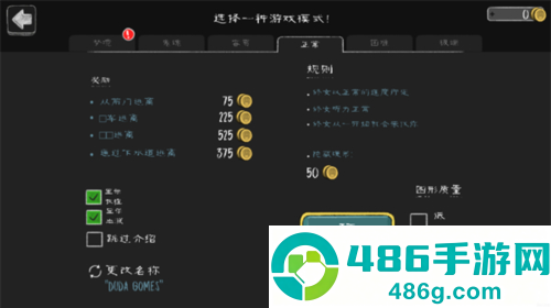 邪恶修女内置作弊菜单版游戏(鬼修女)