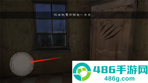 邪恶修女内置作弊菜单版游戏(鬼修女)