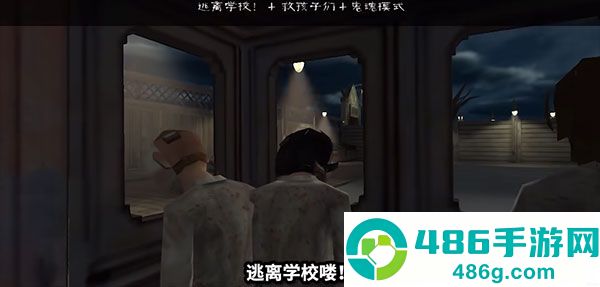 邪恶修女内置作弊菜单版游戏(鬼修女)