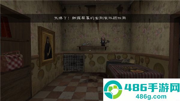 邪恶修女内置作弊菜单版游戏(鬼修女)