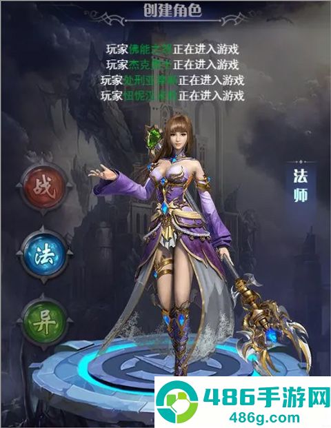 勇者传说2暗黑崛起官方版
