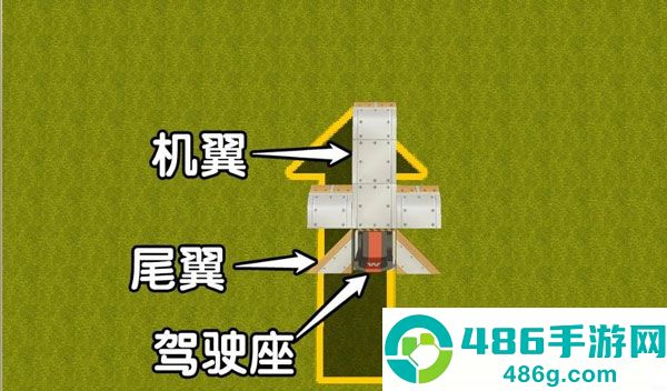 迷你世界官服版下载2024最新版