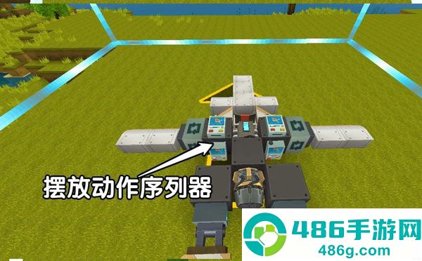 迷你世界官服版下载2024最新版