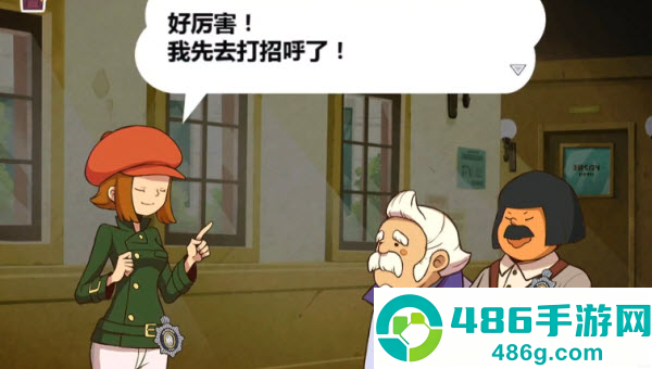 雷顿兄弟迷之屋汉化版安卓