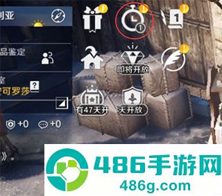 黑色沙漠台服手游官方下载(黑色沙漠 MOBILE)
