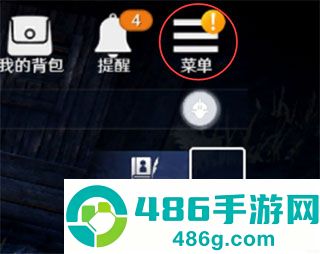 黑色沙漠台服手游官方下载(黑色沙漠 MOBILE)