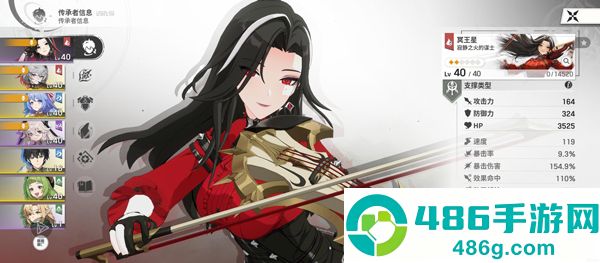 RE记忆碎片白色阴影手机游戏(com.epicgames.unreal.GameApplication安装器)