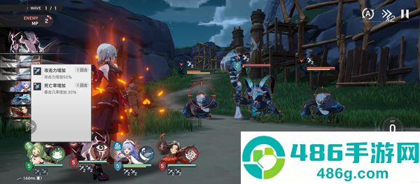 RE记忆碎片白色阴影手机游戏(com.epicgames.unreal.GameApplication安装器)
