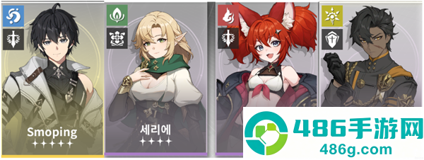 RE记忆碎片白色阴影手机游戏(com.epicgames.unreal.GameApplication安装器)