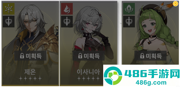 RE记忆碎片白色阴影手机游戏(com.epicgames.unreal.GameApplication安装器)