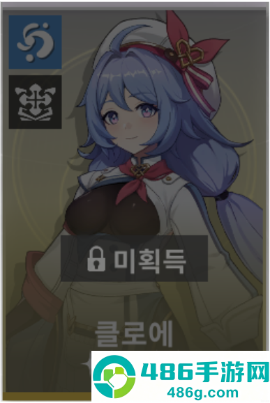 RE记忆碎片白色阴影手机游戏(com.epicgames.unreal.GameApplication安装器)