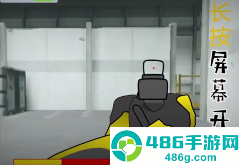 夺舍日记网页版游戏