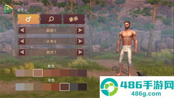 西部土地生存内置菜单最新版(Westland Survival)