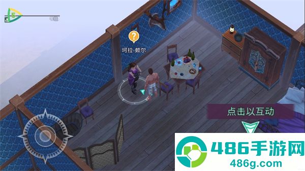 西部土地生存内置菜单最新版(Westland Survival)