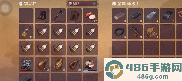 西部土地生存内置菜单最新版(Westland Survival)