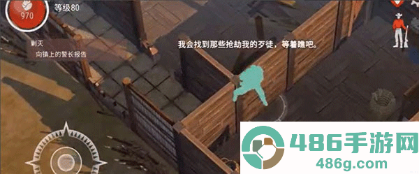 西部土地生存内置菜单最新版(Westland Survival)