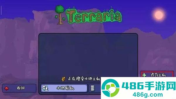 泰拉瑞亚1.4.4.9汉化版2025最新版(Terraria)