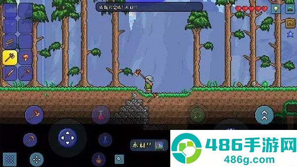 泰拉瑞亚1.4.4.9汉化版2025最新版(Terraria)