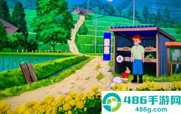 蜡笔小新煤炭镇的小白免费下载(Shin chan: Shiro & Coal Town)