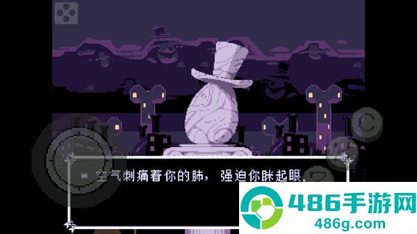 三角符文只手遮天手机版