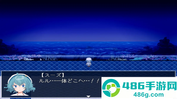 水族馆不会跳舞游戏