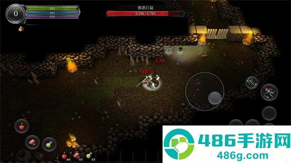 第九黎明作弊菜单(9th Dawn Remake)
